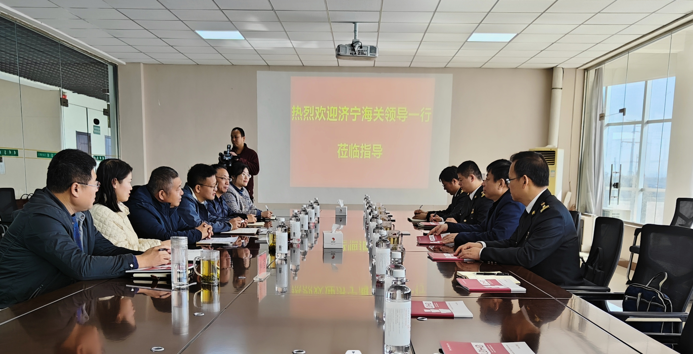 濟寧海關(guān)黨委書記、關(guān)長嚴學(xué)泉一行來我企開展調(diào)研和政策宣講